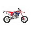 SM 125Ri'25