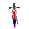 CRF 450RX RALLY HRC